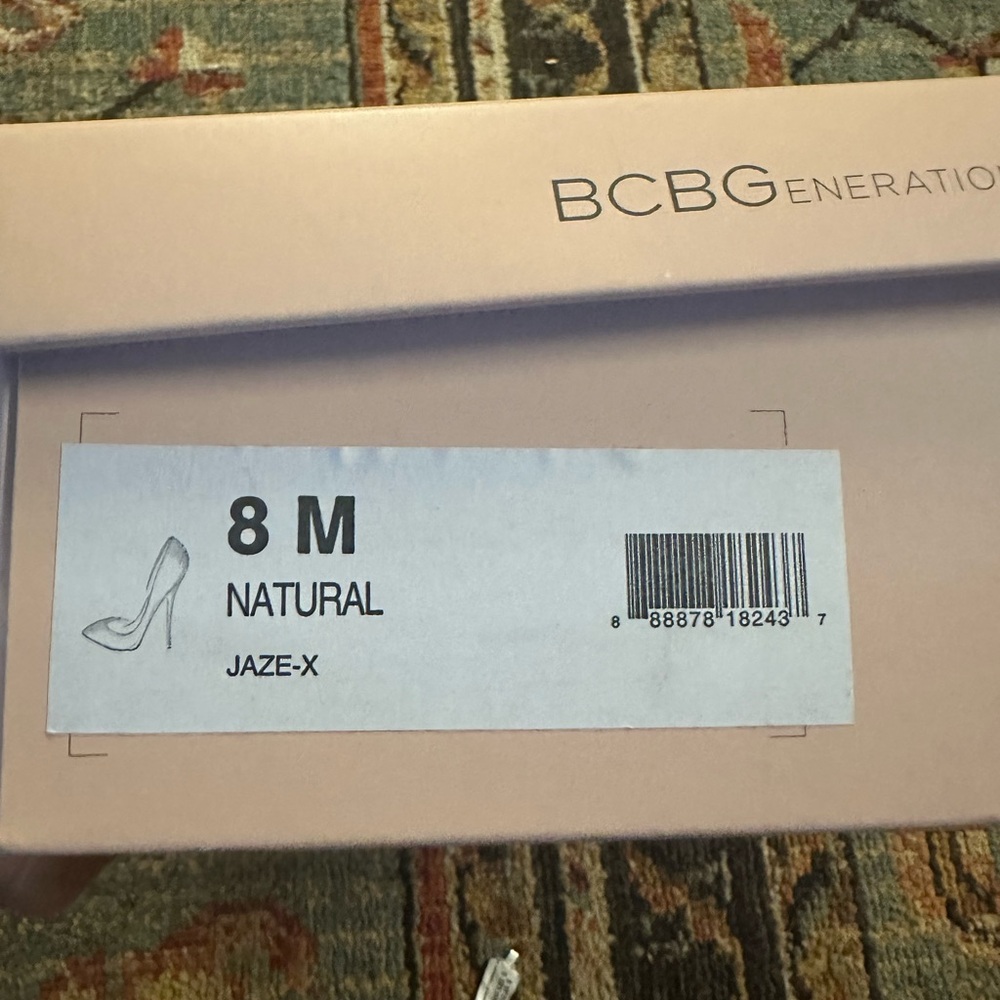 BCBGeneration Brown and Black Heels Leopard Print - Picture 5 of 5
